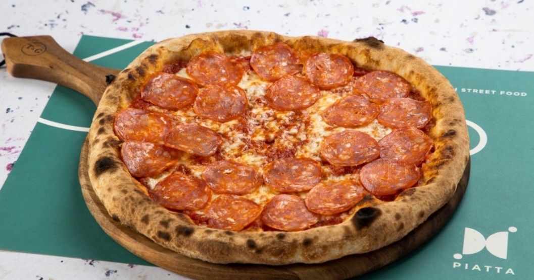 Pepperoni